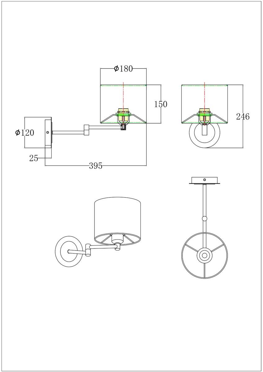 Aplique de Pared Articulable con Pantalla Metal y Lino Basilea